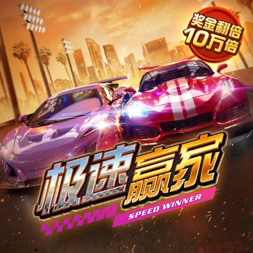ng体育app下载官网