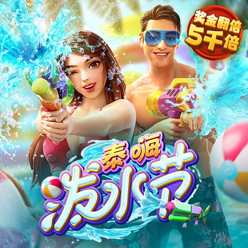 澳门银银河app官方版下载