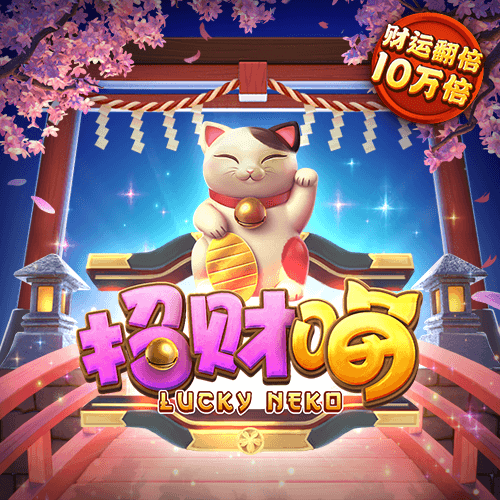ng娱乐官方网站