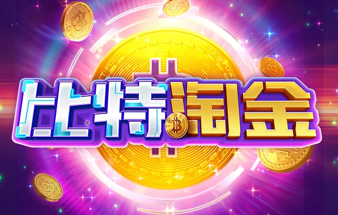 中欧体育app最新版本更新内容