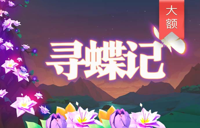澳门今晚一肖一码1009995