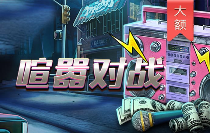 澳门图库最新版本下载