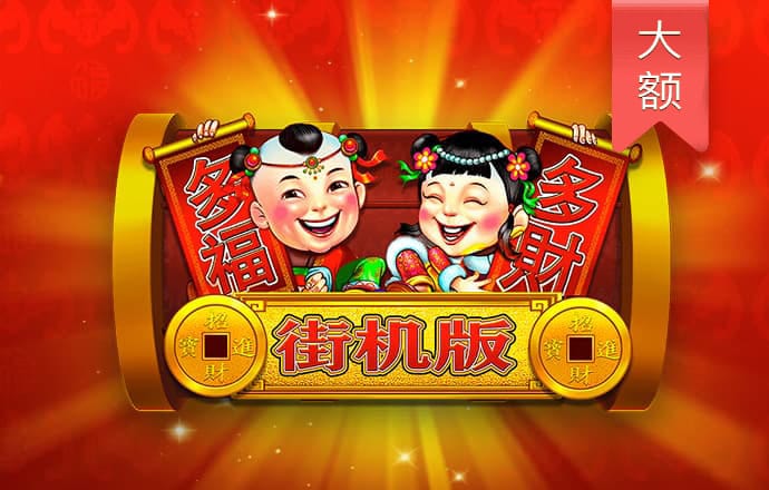 K体育最新网站