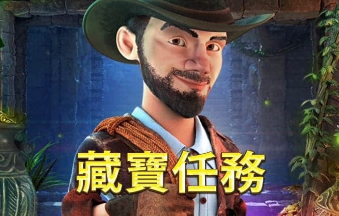 江南app体育下载截图1
