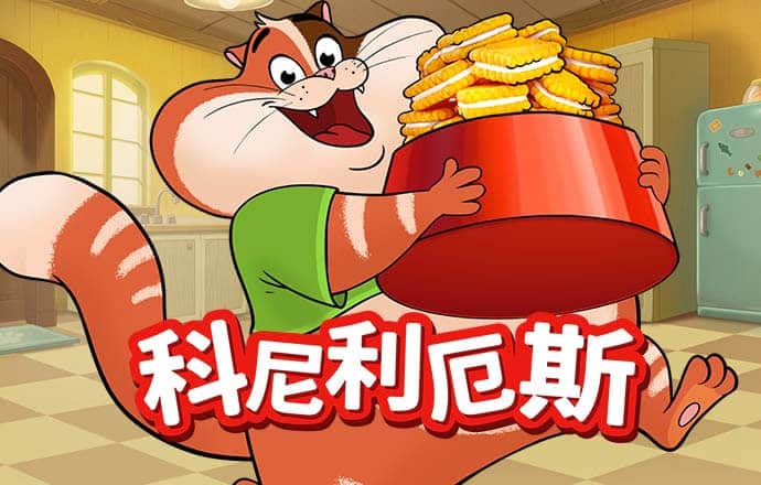 下载送彩金25元的彩票站