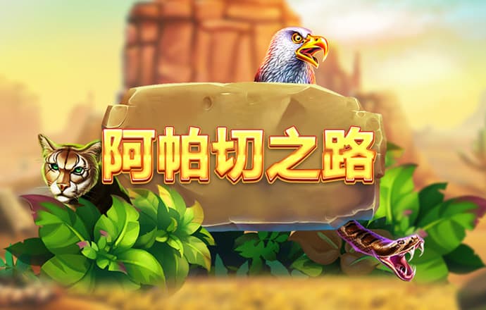 金年会|金字招牌诚信至上