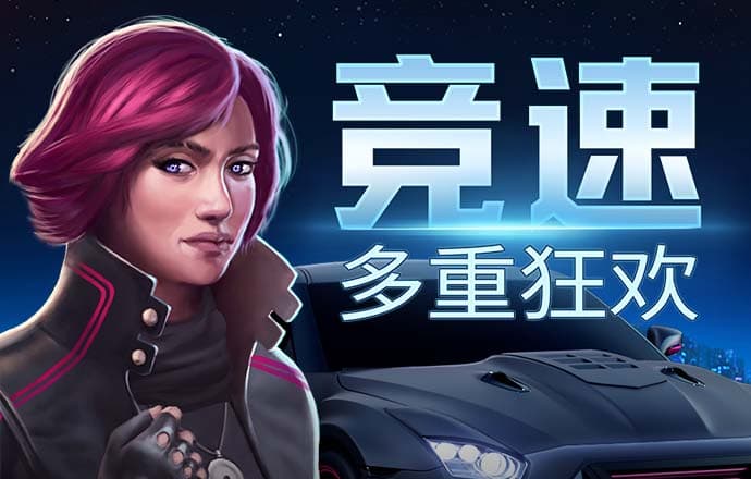 a8体育下载地址