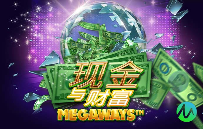 大众彩票app下载安装