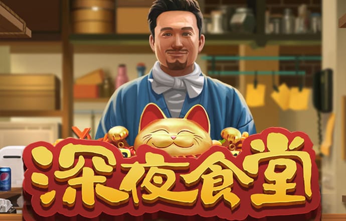 北单足彩app