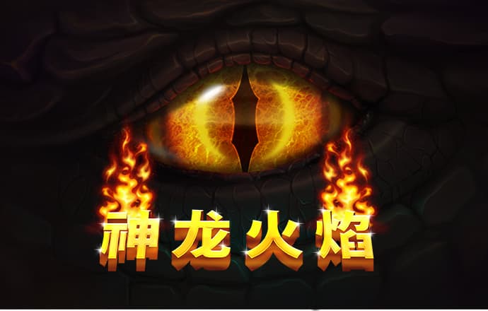 威斯尼斯ww2299棋牌官网截图2