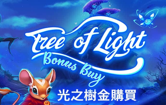九博体育平台官网