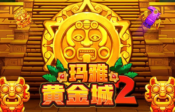 必威betway中国官方网站